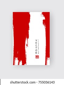 Black ink brush stroke on white background. Japanese style. Vector illustration of grunge circle stains