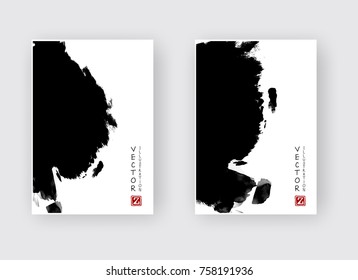 Black ink brush stroke on white background. Japanese style. Vector illustration of grunge circle stains