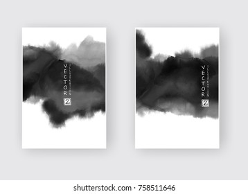 Black ink brush stroke on white background. Japanese style. Vector illustration of grunge circle stains