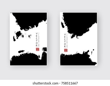 Black ink brush stroke on white background. Japanese style. Vector illustration of grunge circle stains