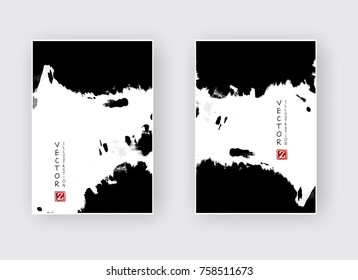 Black ink brush stroke on white background. Japanese style. Vector illustration of grunge circle stains