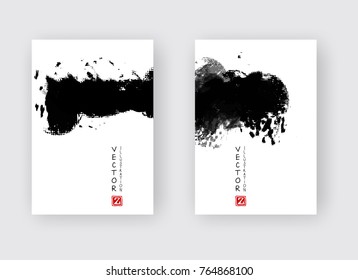 Black ink brush stroke on white background. Japanese style. Vector illustration of grunge strip stains