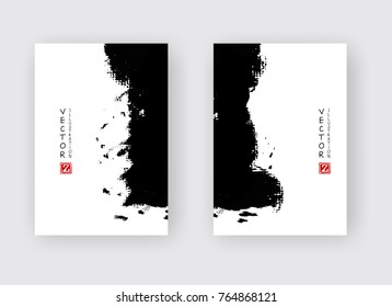 Black ink brush stroke on white background. Japanese style. Vector illustration of grunge strip stains