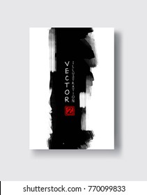 Black ink brush stroke on white background. Japanese style. Vector illustration of grunge strip stains