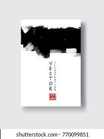 Black ink brush stroke on white background. Japanese style. Vector illustration of grunge strip stains