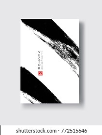 Black ink brush stroke on white background. Japanese style. Vector illustration of grunge circle stains
