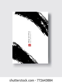 Black ink brush stroke on white background. Japanese style. Vector illustration of grunge circle stains
