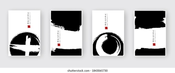 El trazo de pincel de tinta negra se establece en el fondo blanco. Estilo japonés. Ilustración vectorial de manchas de grano. El vector pinza la ilustración.