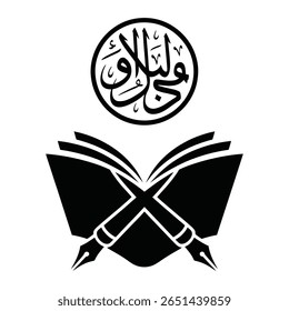 Caligrafia a tinta preta em círculo sobre um livro aberto preto com duas canetas cruzadas abaixo. Design monocromático com fortes elementos gráficos.