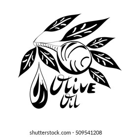 Black ink olive branch with a drop of oil and lettering.Vector isolated graphic illustration on white background