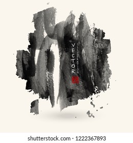 Black ink paint spots. Drops watercolor texture isolated on white background. grunge splash textures. Abstract vector illustration.