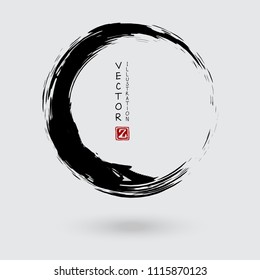 Black ink round stroke on white background. Japanese style. Vector illustration of grunge circle stains