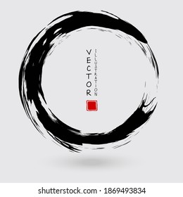 Toco redondo de tinta negra sobre fondo blanco. Estilo japonés. Ilustración vectorial de las manchas de círculo de grunge