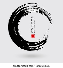 Black ink round stroke on white background. Japanese style. Vector illustration of grunge circle stains