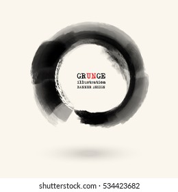 Black ink round stroke on white background. Vector illustration of grunge circle stains. Enso calligraphy element japanese or chinese style.