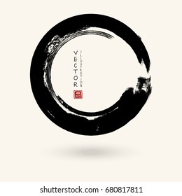 Black ink round stroke on white background. Vector illustration of grunge circle stains