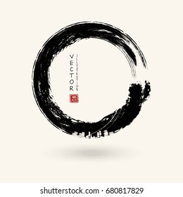 Black ink round stroke on white background. Vector illustration of grunge circle stains