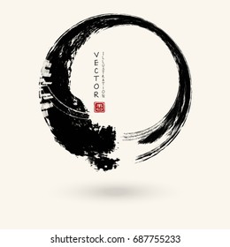 Black ink round stroke on white background. Japanese style. Vector illustration of grunge circle stains