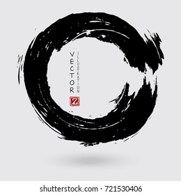 Black ink round stroke on white background. Japanese style. Vector illustration of grunge circle stains