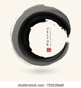 Black ink round stroke on white background. Japanese style. Vector illustration of grunge circle stains