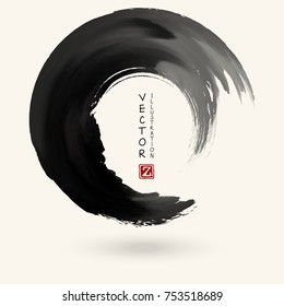 Black ink round stroke on white background. Japanese style. Vector illustration of grunge circle stains