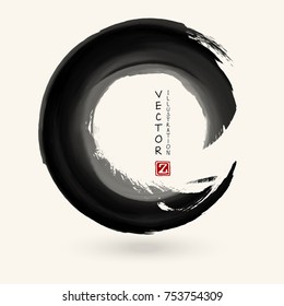 Black ink round stroke on white background. Japanese style. Vector illustration of grunge circle stains