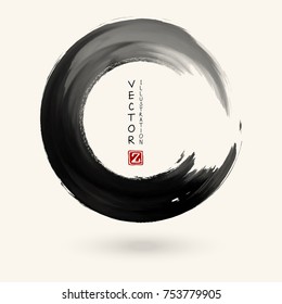 Black ink round stroke on white background. Japanese style. Vector illustration of grunge circle stains