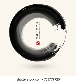 Black ink round stroke on white background. Japanese style. Vector illustration of grunge circle stains