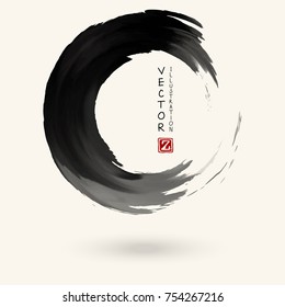 Black ink round stroke on white background. Japanese style. Vector illustration of grunge circle stains