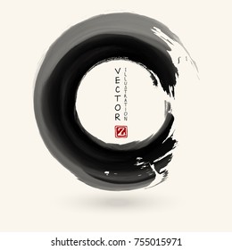 Black ink round stroke on white background. Japanese style. Vector illustration of grunge circle stains
