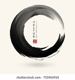 Black ink round stroke on white background. Japanese style. Vector illustration of grunge circle stains