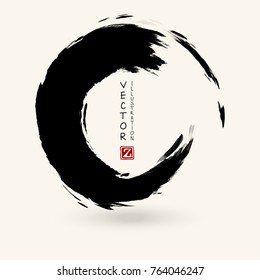 Black ink round stroke on white background. Japanese style. Vector illustration of grunge circle stains