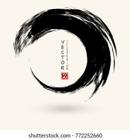 Black ink round stroke on white background. Japanese style. Vector illustration of grunge circle stains
