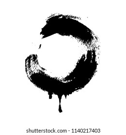 Black ink rounded splash or drop made with brush. Ink splatter. Isolated vector illustration