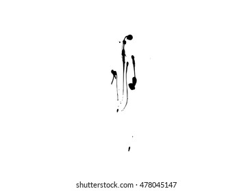 black ink splat isolated on white background vector