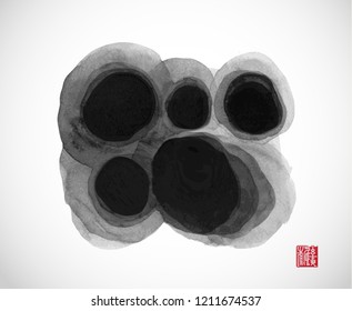 Black ink wash painting on white background. Traditional Japanese ink painting sumi-e. Hieroglyph - sign of blessing.