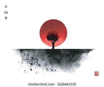 Black ink wash painting with tree and big red sun on white background. Traditional oriental ink painting sumi-e, u-sin, go-hua. Hieroglyphs - eternity, freedom, happiness, zen.