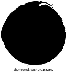 Black Inkblot, Blot, Blob Shape. Splatter, Splat And Splodge Effect Circular Element. Grungy Circle. Ink, Paint, And Dye Stain, Spot, Blob Vector Illustration