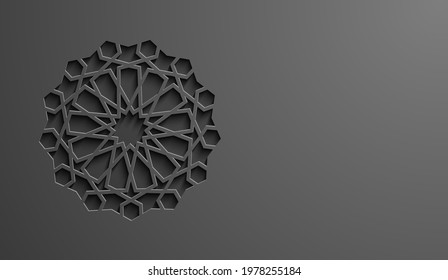 Black islamic pattern geometric background. Ramadan kareem oriental style vector illustration. Ramadhan mubarak vector pattern. Arabic ornament illustration. EPS10.