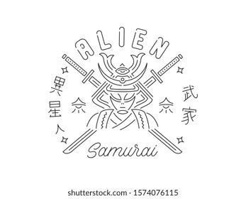 Black Japanese alien Samurai vector design on white background