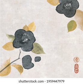 Black japanese camelia flowers on vintage paper background. Traditional Japanese ink wash painting sumi-e in romantic style. Hieroglyph - clarity