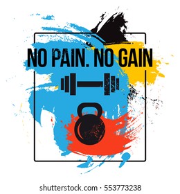 black kettlebell and barbell on colorful brush background with motivation text - no pain. no gain. Fitness quote. Vector illustration