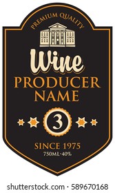 black label for wine in frame with building in retro style