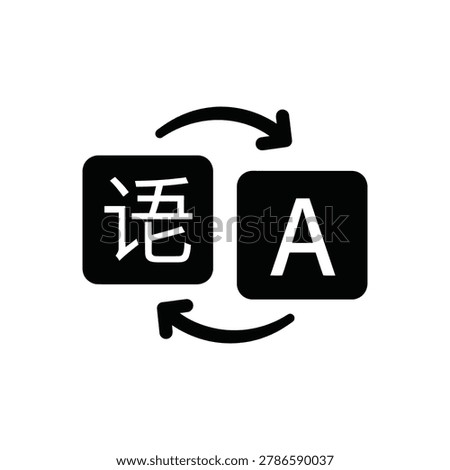 Black of language translation with Chinese character and letter A and arrows on white background