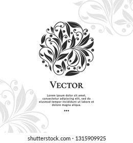 Black leaf emblem. Elegant, classic vector. Can be used for jewelry, beauty and fashion industry. Great for logo, monogram, invitation, flyer, menu, brochure, background, or any desired idea.
