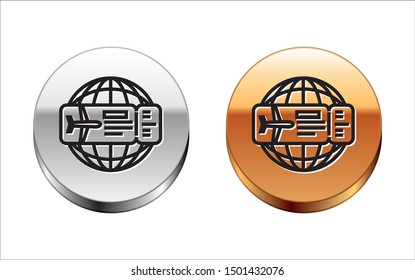Black line Airline ticket icon isolated on white background. Plane ticket. Silver-gold circle button. Vector Illustration