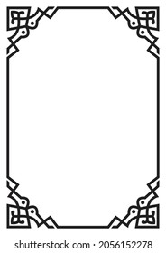 Black line border or frame design that forms a cool corner decoration with arbesque style and dot elements suitable for page or certificate decoration