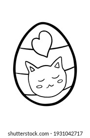 Black line Easter Egg with heart and cat. Hand drawn cartoon style. Doodle for coloring, decoration or any design. Vector illustration of kid and holiday. 