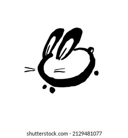 black line rabbit textured countur simple calligraphy on white background vector. textured brush line bunny symbol