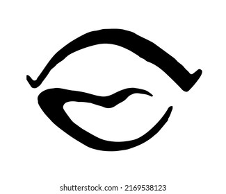 Schwarze Lippen, handgezeichnet mit Farbpinsel, einzeln auf weißem Hintergrund. Vektorgrafik